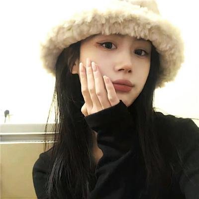 莱拉在海法